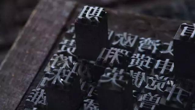 13个难写的字,12个字难写吗