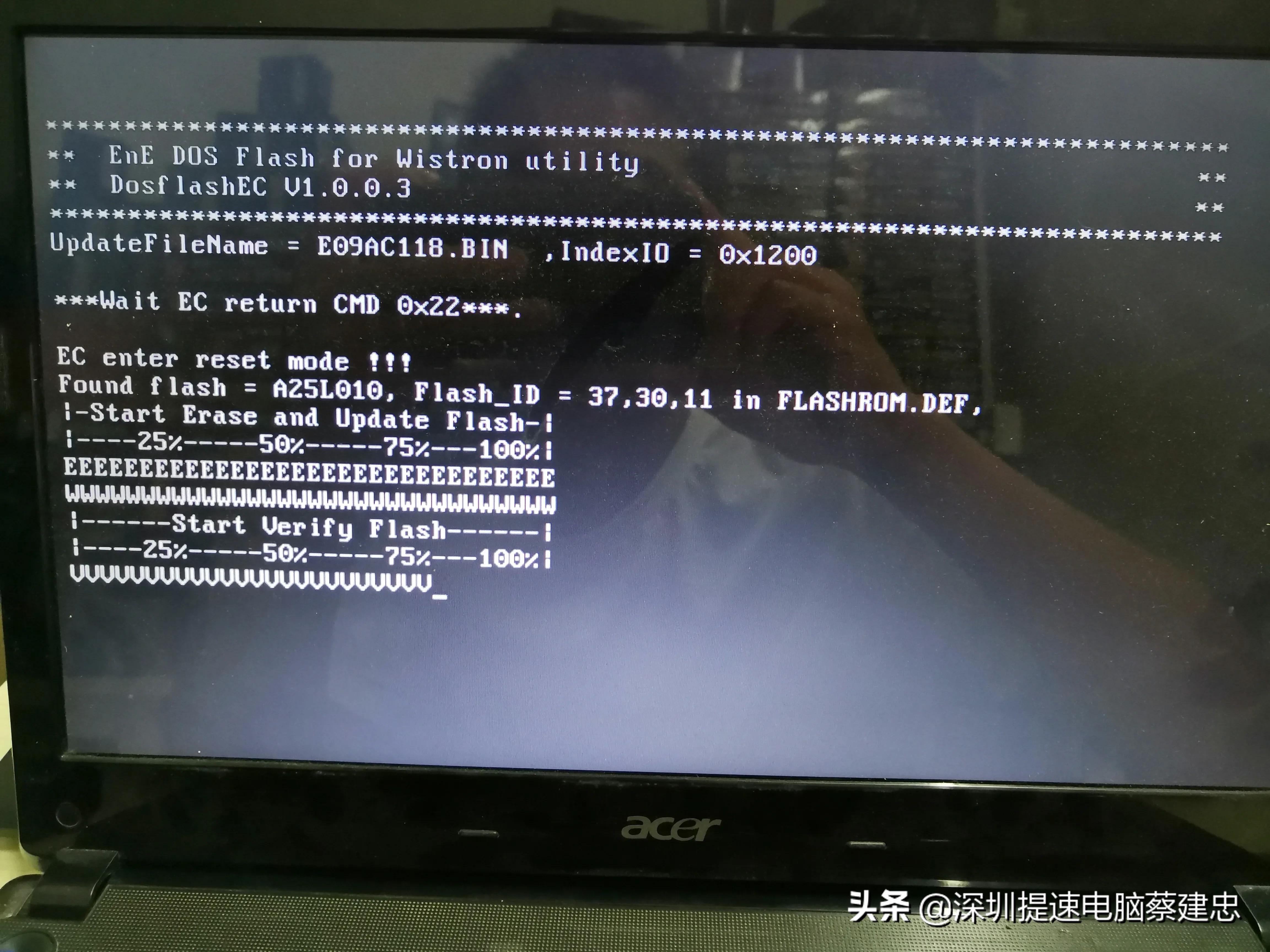 宏碁笔记本电脑4741g更换cpu,老款宏碁笔记本拆机升级