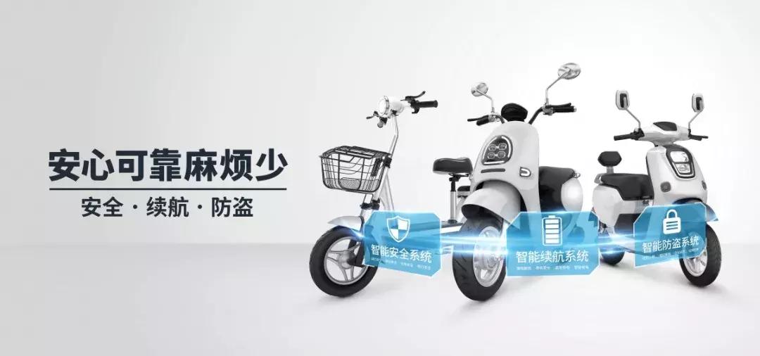 新闻电动车爆炸什么原因,电动车起火爆炸发生事故视频