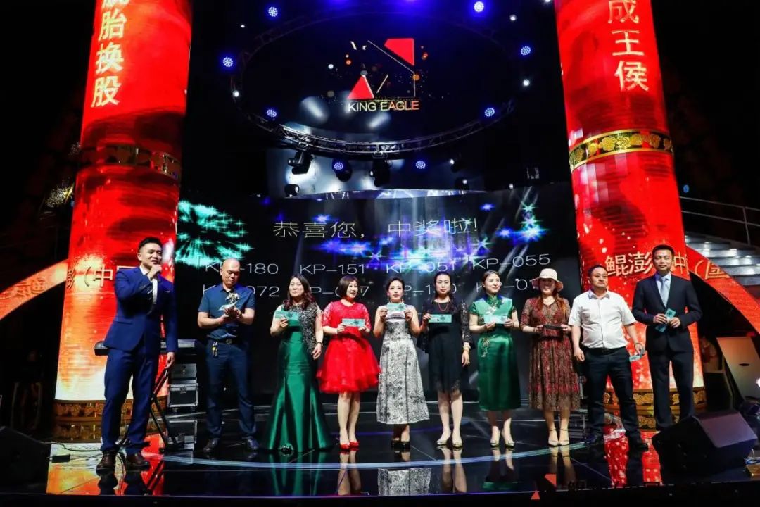 鲲鹏中国在美国otc市场实现转板,鲲澎中国有限公司上市了吗