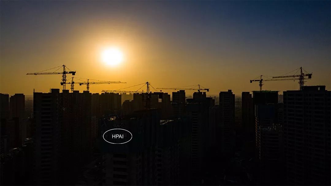 合肥城建摩天大楼,合肥高新区天际线