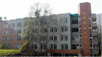 成都地铁二号线沿线的小区,成都2号线地铁口楼盘