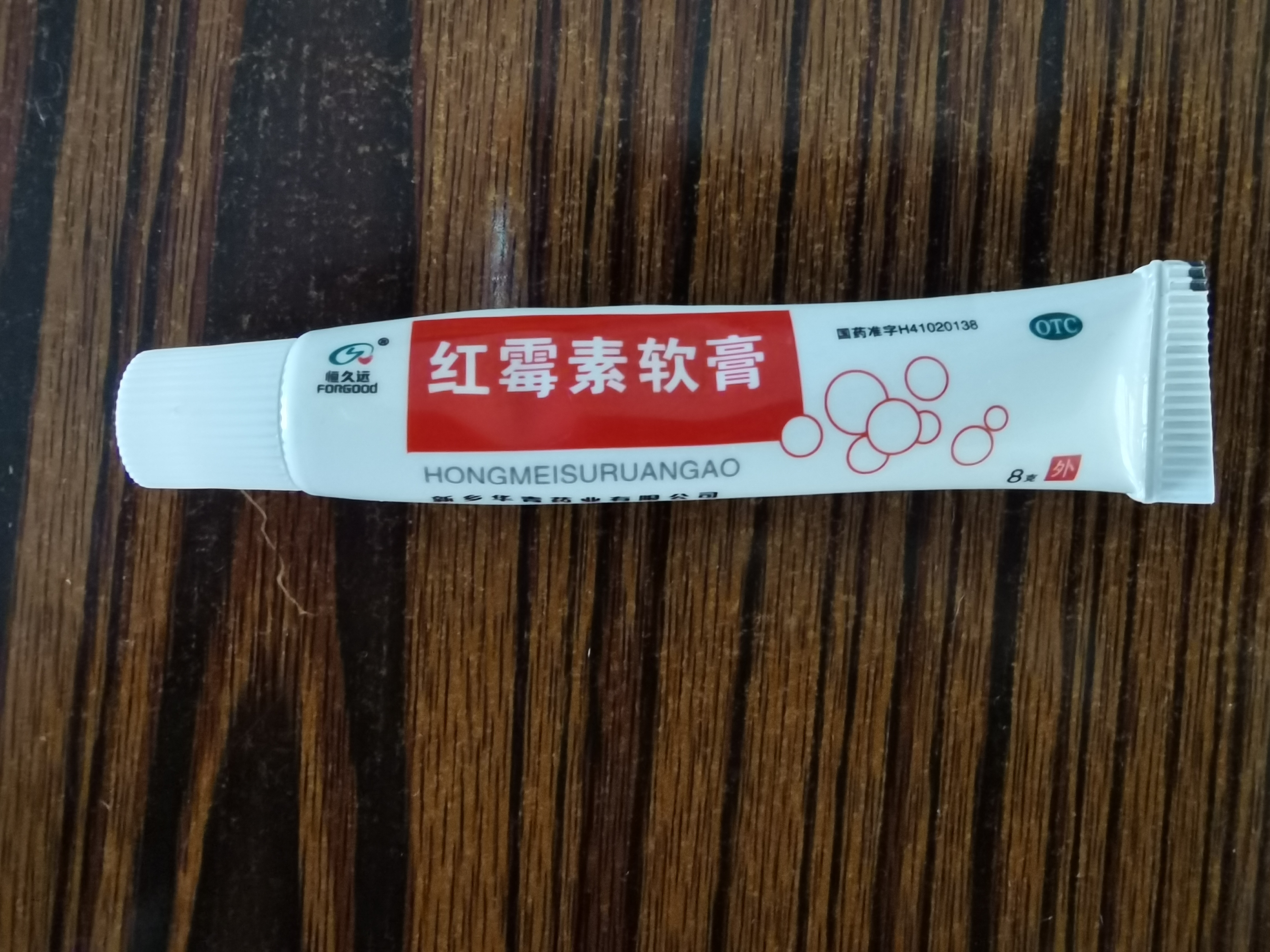 宠物专用药箱,家庭养宠物药箱