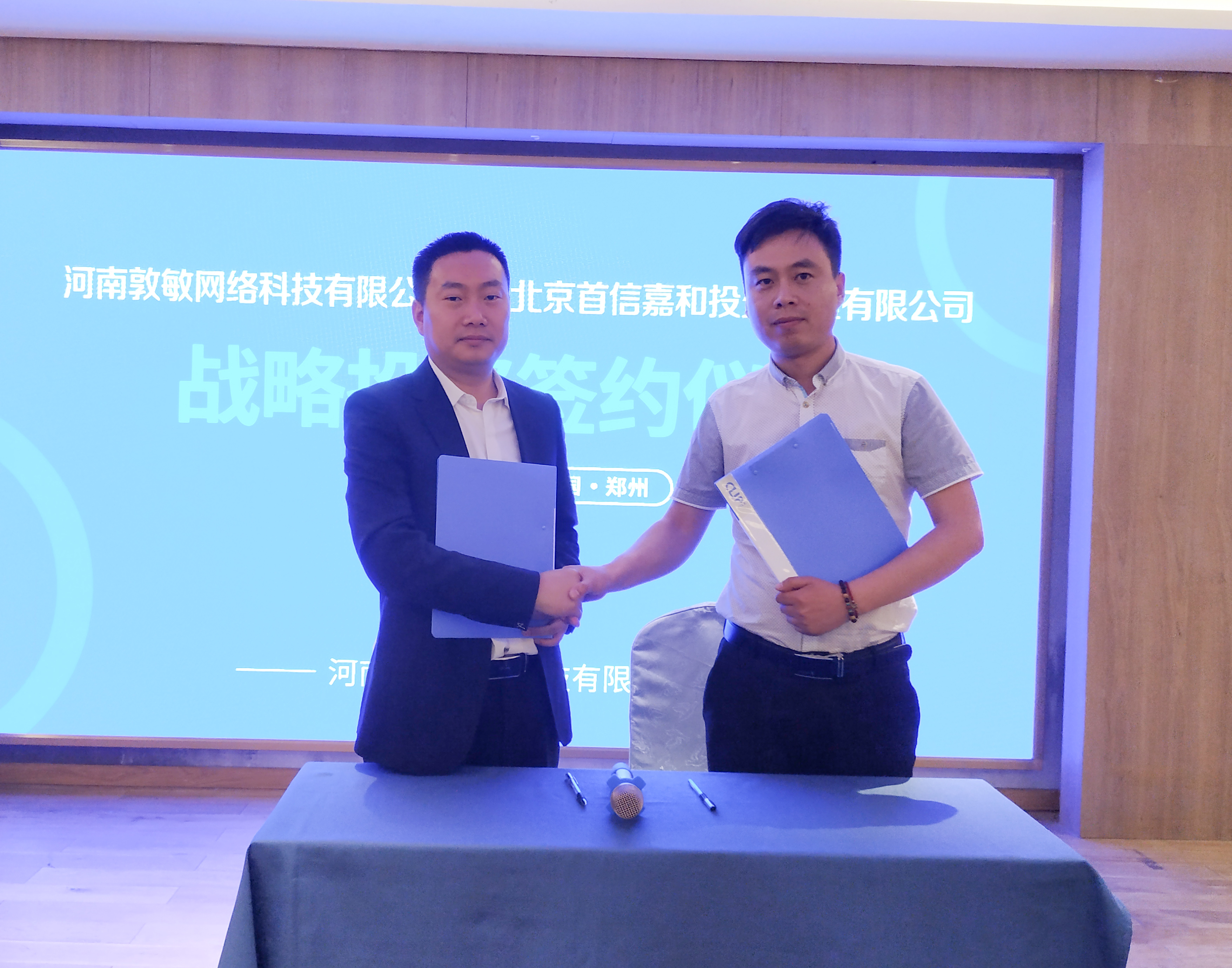 初次见面请多指教中文,初次见面请多指教怎么回