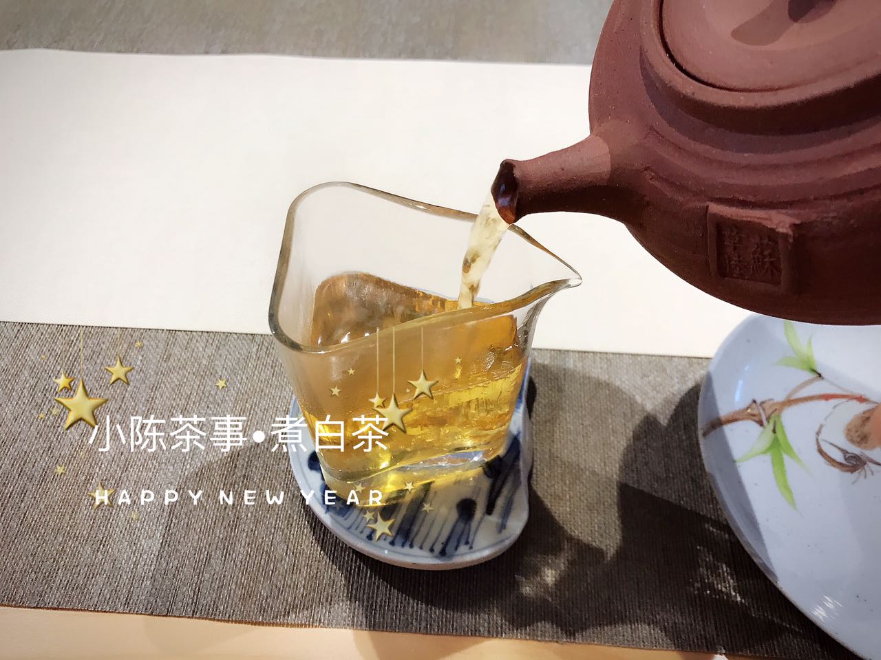 秋冬煮茶配方,围炉煮茶煮白茶正确方法