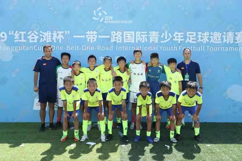 2019红谷滩杯一带一路国际青少年足球邀请赛正式开幕