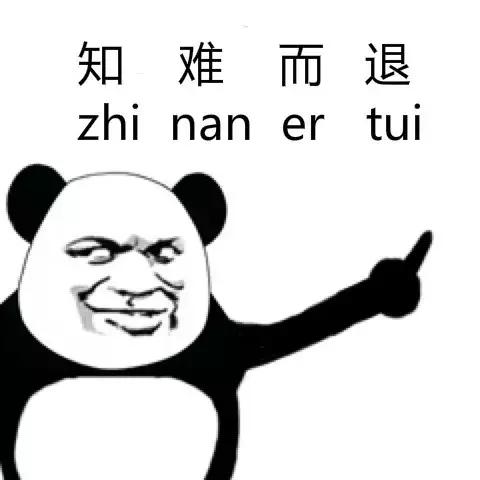 各地区口音对比,各个地区口音合集