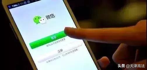 假装外国友人骗朋友,假装外国人骗朋友