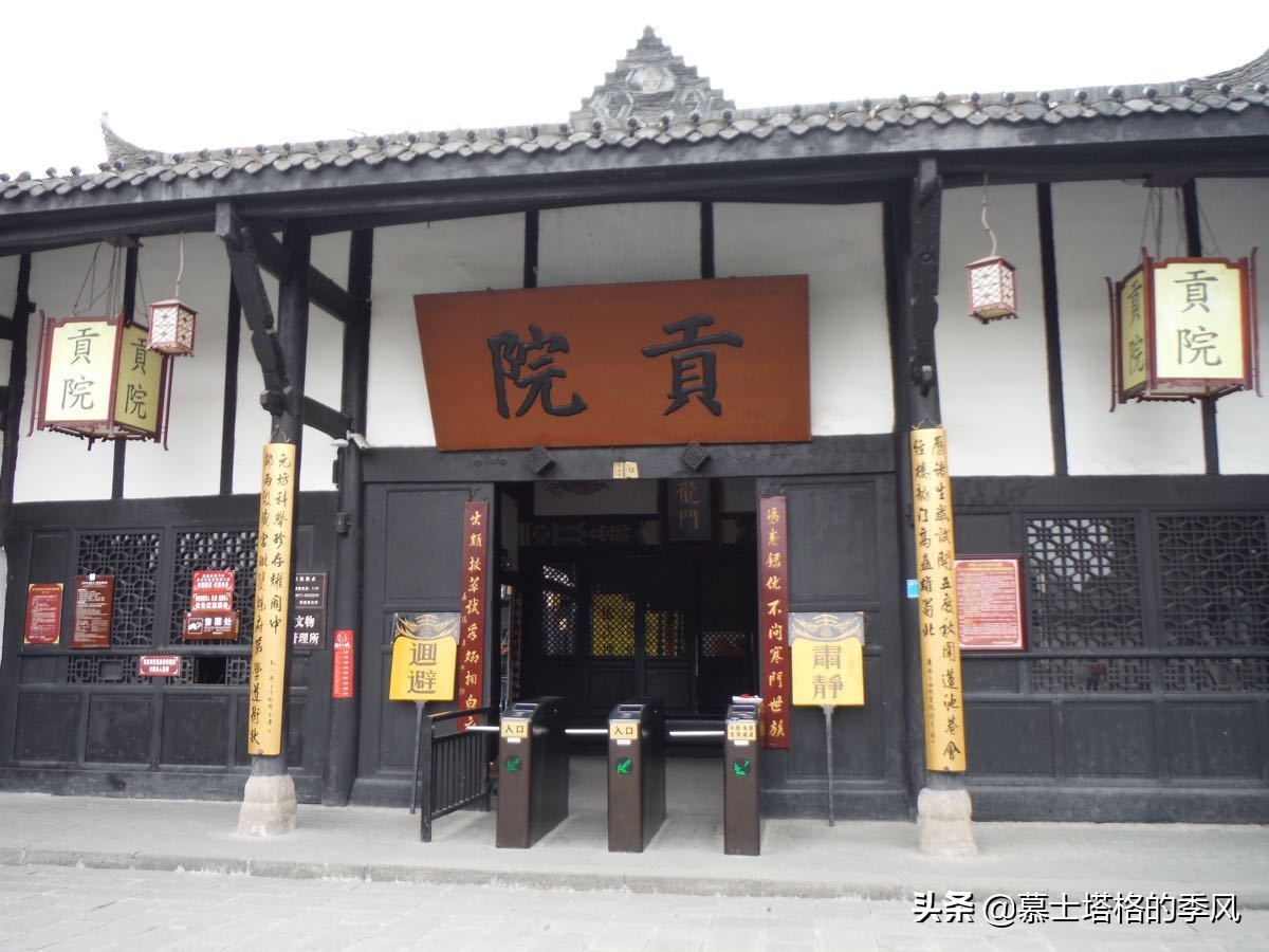 四川最适合养老的小镇,四川养老县城