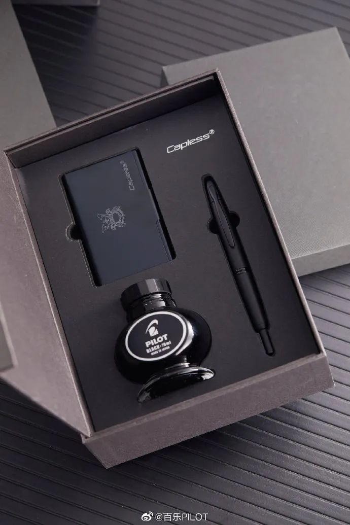 百乐包装效果图,百乐包装设计