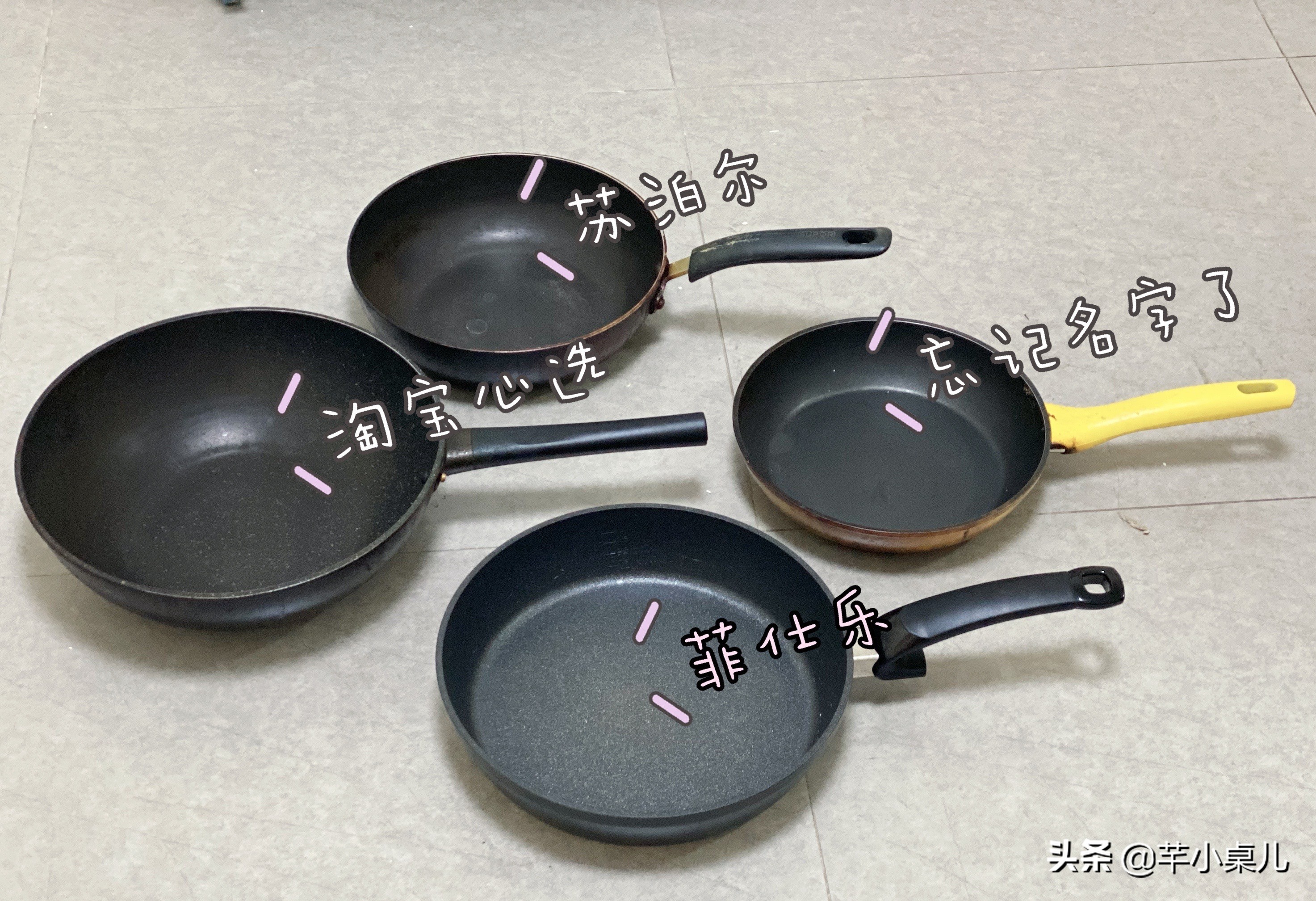 双十一剁手大全,双十一买菜攻略