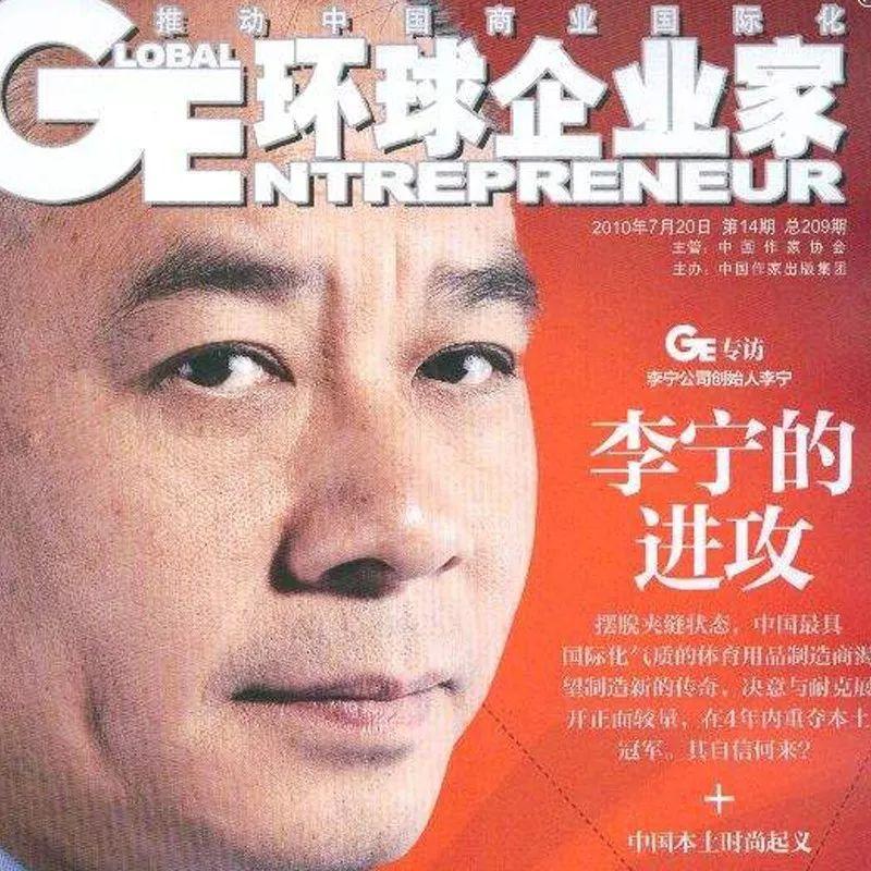 雷亚招商咨询,雷亚招商外包