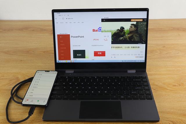 360度翻转苹果电脑,翻转360度的电脑