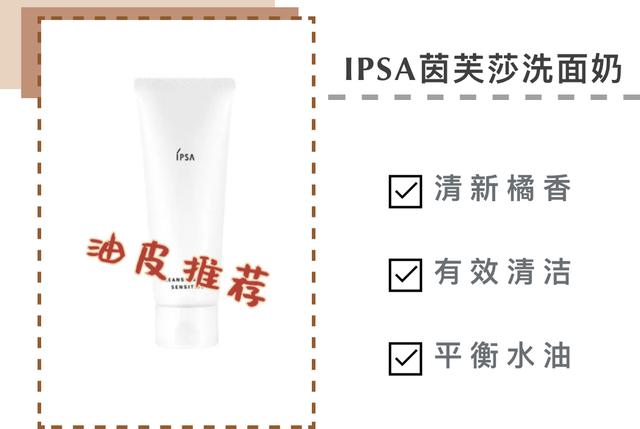 闂鸿湝绉佽棌娲侀潰娓呭崟,闂鸿湝娲侀潰蹇呭娓呭崟