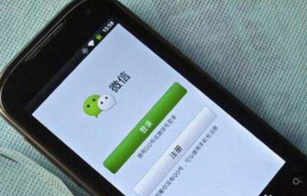 微信无缘无故被封号怎么联系客服,微信第一次封号要多久才自动解除