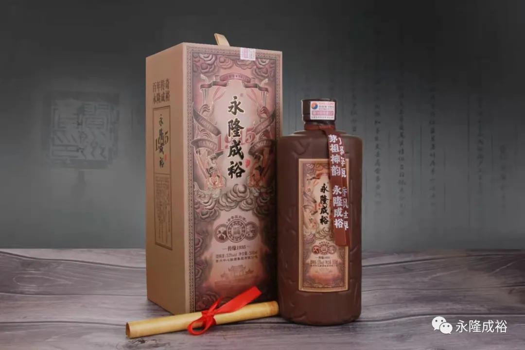 中心集团再下一城，永隆成裕的酱酒新品为什么值得期待？