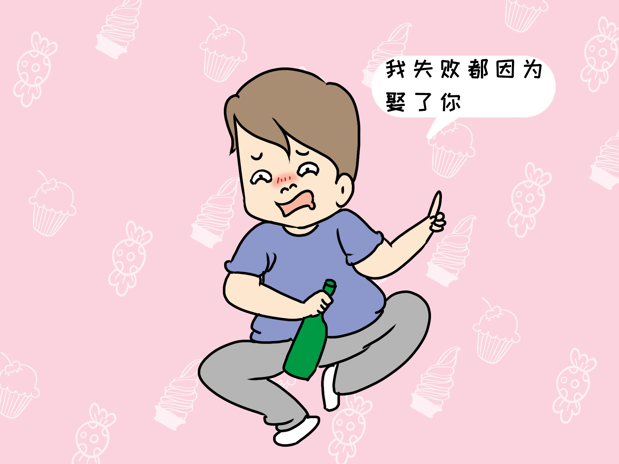 这五种爸爸会毁了孩子,这几种爸爸可能会毁掉孩子