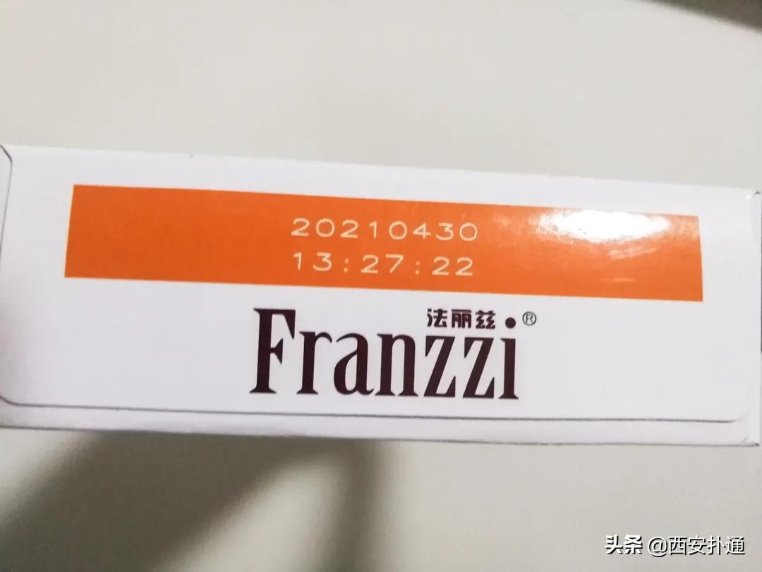 进口便宜零食折扣店,进口折扣小零食