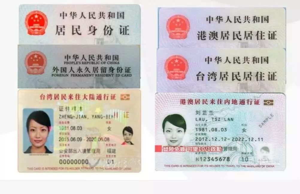 好消息电子火车票,潍坊火车站通知