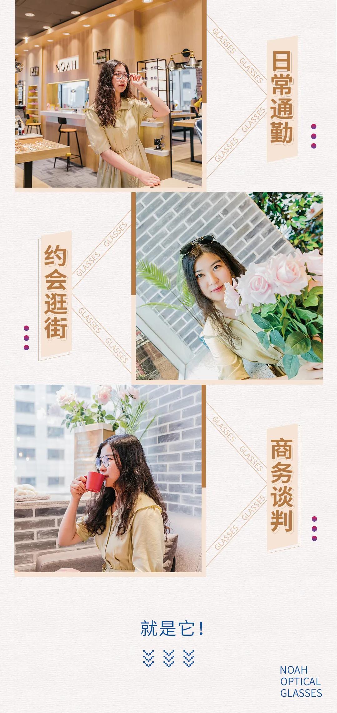 近视眼镜团购上海,近视眼镜团购附近100元两副眼镜