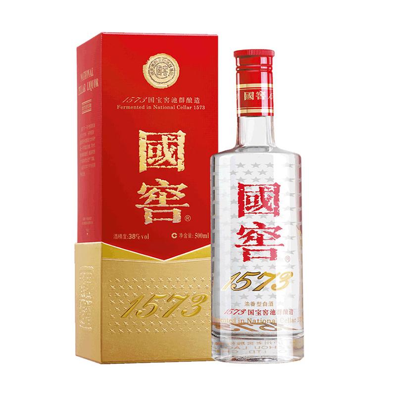 中国最贵十大名烟名酒,中国十大名酒排名完整版