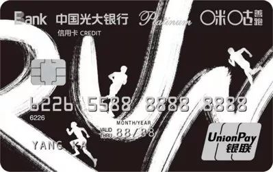 跑步就能赚钱的东西,跑步能赚到1毛钱的软件