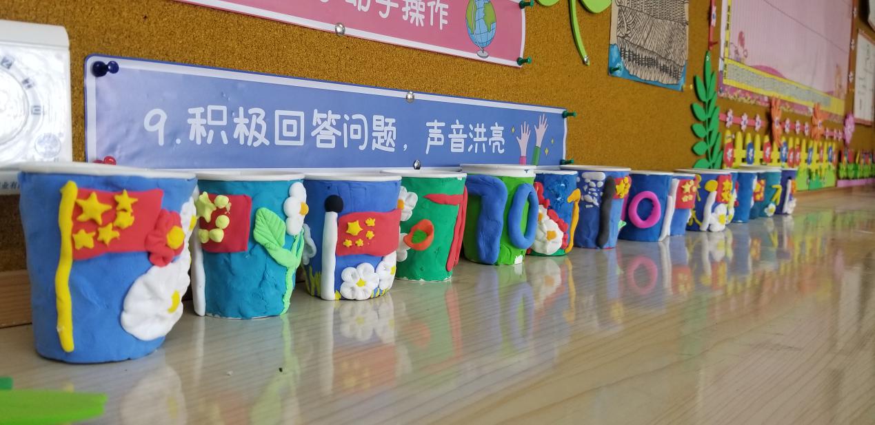 成都市金牛实验行知小学,成都高新区行知小学