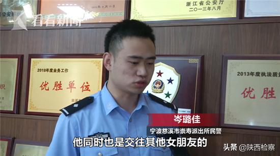 沉迷赌博输光钱诈骗朋友姐姐49万,迷恋赌博竟想诈骗还债