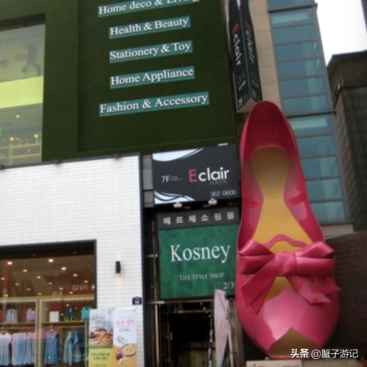 韩国首尔购物去哪里买便宜又好,韩国首尔购物攻略视频