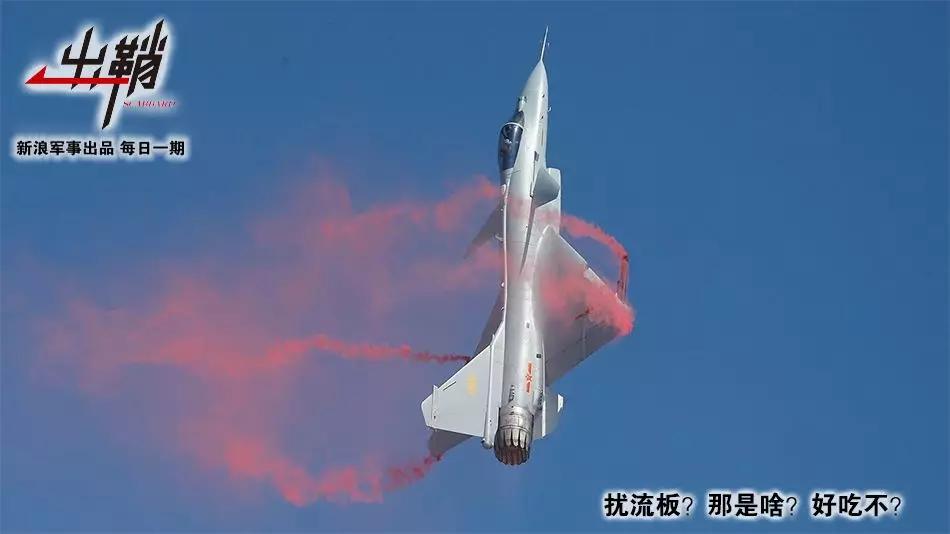 亚洲航空工业怎么样,中国的航空工业发展
