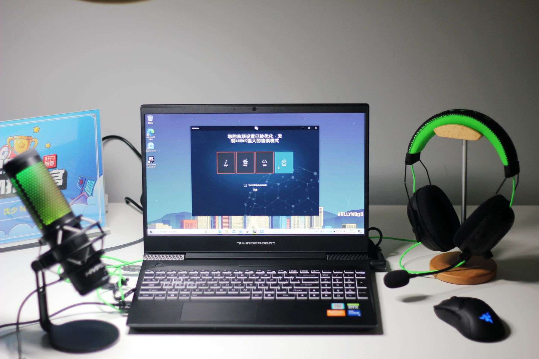 雷神911pro钛空2代游戏本,雷神911air游戏测评1050ti