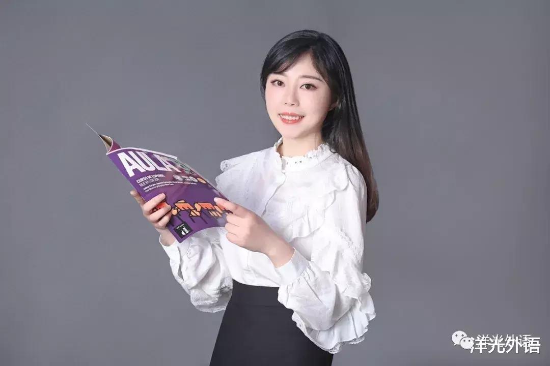 洋光外语学习,洋光小语种推荐