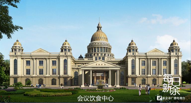 恒大最新观影活动,新余市恒大的最新信息