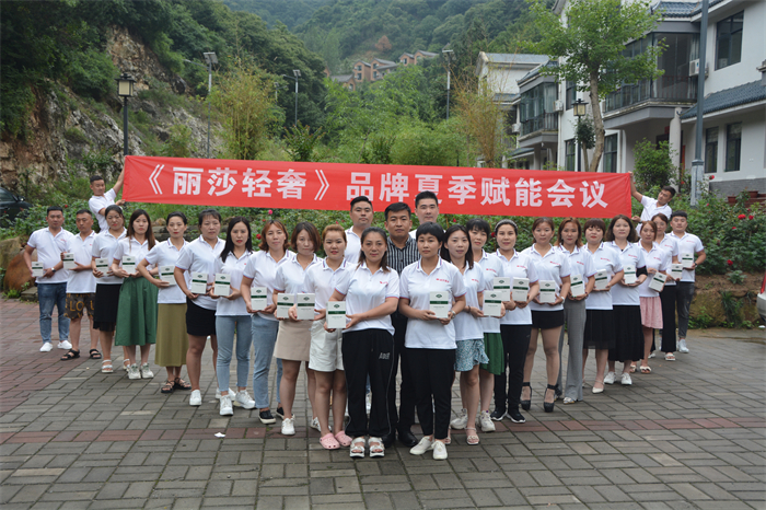 丽莎轻奢河南总代理,丽莎轻奢美业产品