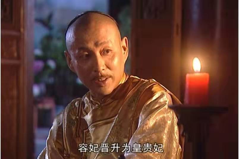 康熙王朝中的容妃过错,康熙王朝经典片段之容妃去世