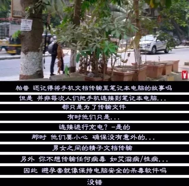 怎么跟男孩说性教育问题,怎么和孩子说性的问题