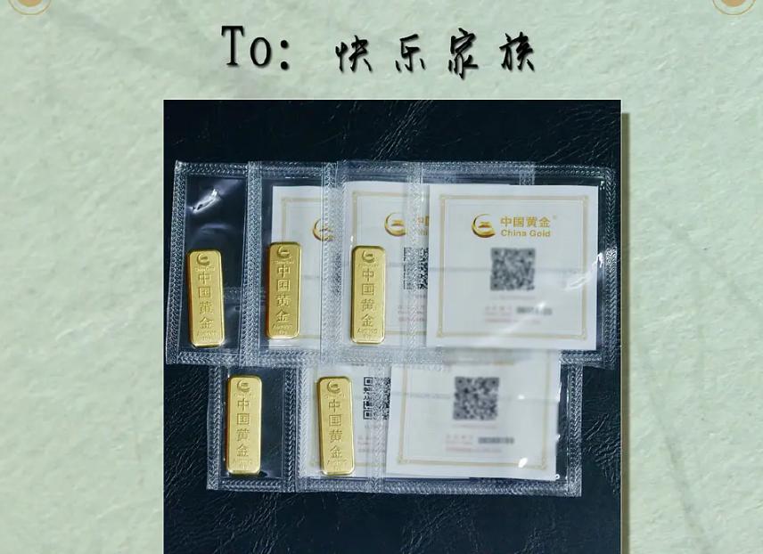 网友一写小作文，必有大事发生，前有周杰伦，后有快乐家族