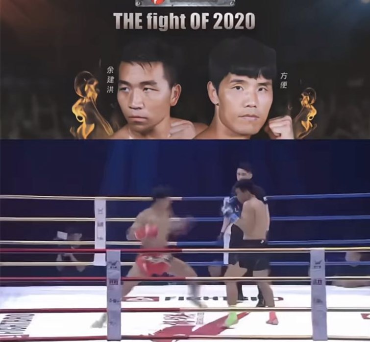 死神方便2022被ko现场直播,死神方便有没有输过被ko