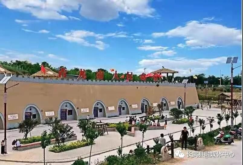 感恩父亲节，千人游长武，你来吗？