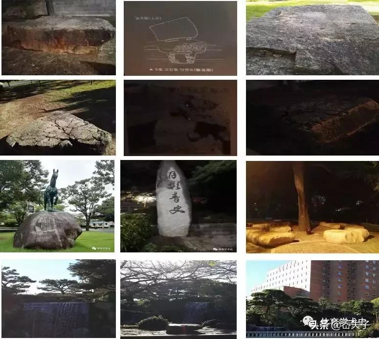 依山而建的真“石”谎言——韩国最美校园那坚美的堡垒