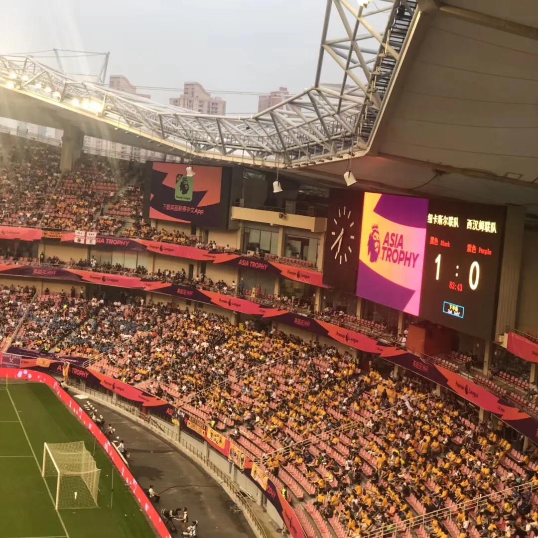 上海迪士尼锦江之星,上海迪士尼乐园冰河世纪