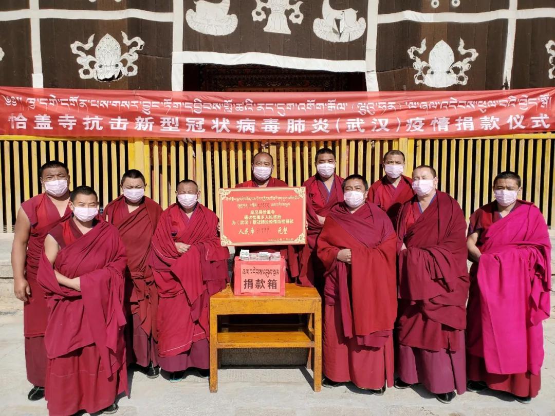 【疫情防控甘南在行动】战“疫”中的卓尼力量！