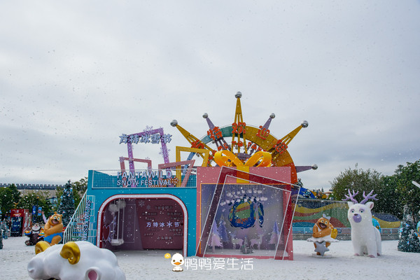 厦门遛娃旅游攻略,厦门方特带小孩有什么好玩的