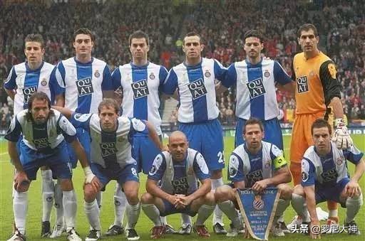 经典球队回首：十年西班牙人老球迷必备，06-07赛季欧联亚军阵容