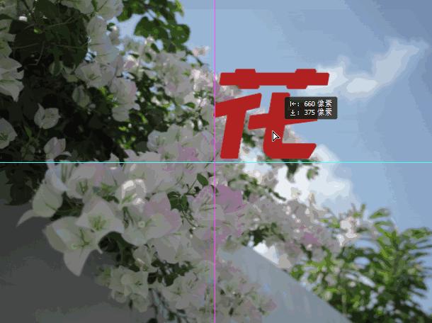 photoshop超实用小技巧推荐,photoshop快速入门技巧