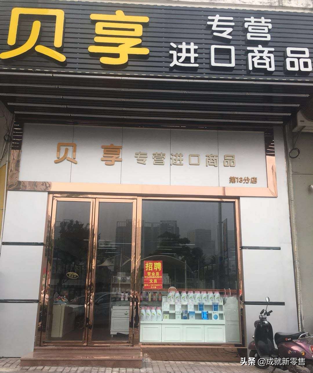 一站式跨境电商解决方向,跨境电商营销经典案例