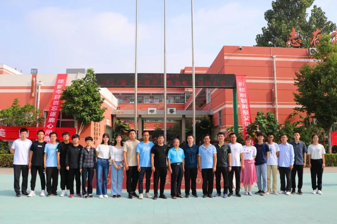 安阳北关区昼锦堂中学,安阳市开发区昼锦中学