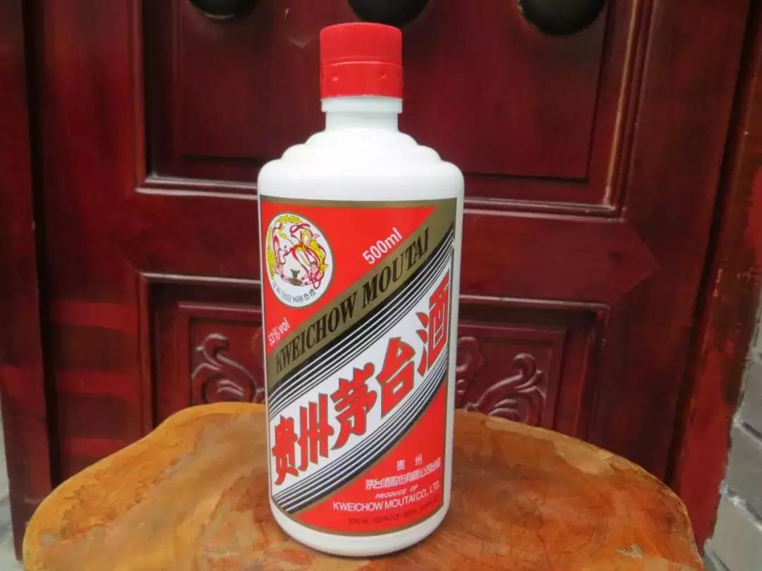 无孔不入的茅台,无孔不入的骗术