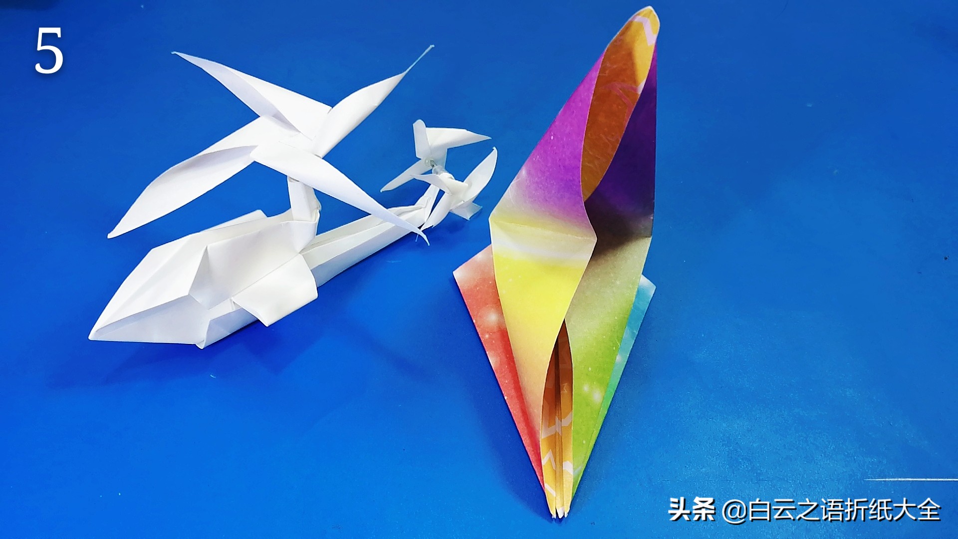 折纸直升飞机应该怎么折,折纸的直升飞机简单