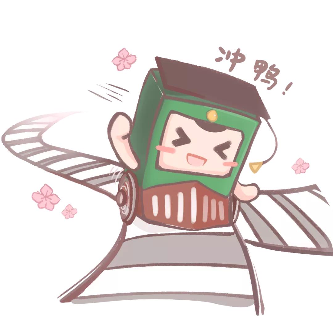 北京60后同学会,交大研究生新生数据